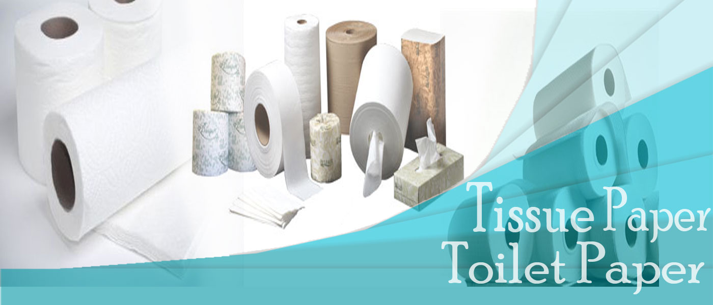 Reticulation Business Promotion Private Limited